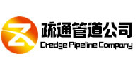 宝丰疏通管道公司